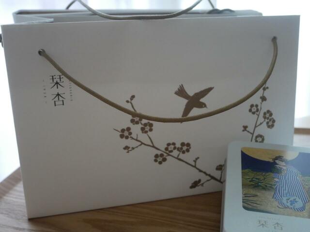 「パティスリー栞杏1928（リアン）」クッキー缶・ショッパー