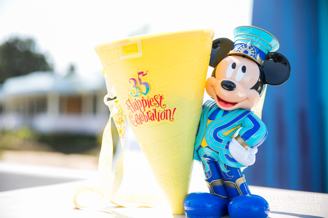 ポップコーン、バケット付き ¥3,200