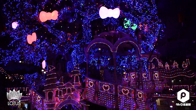 サンリオピューロランド