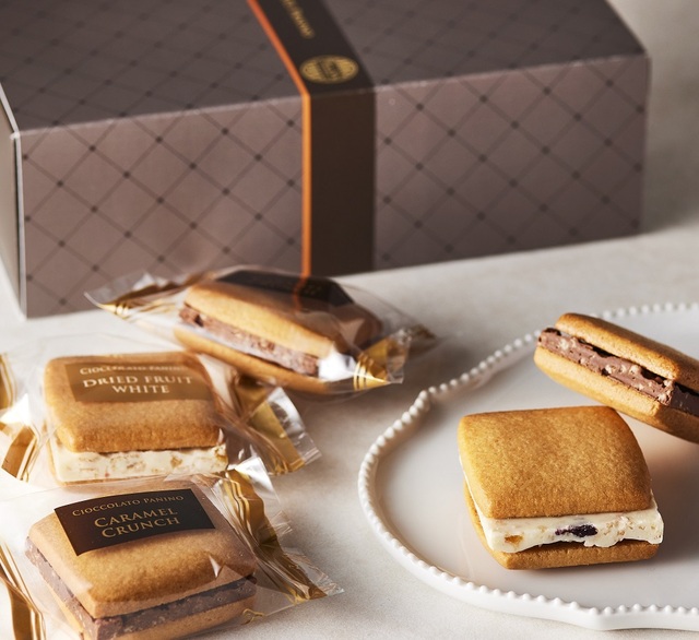 チョコラートパニーノ