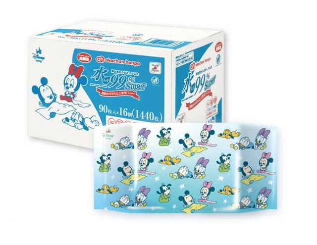 水99%Super 新生児からのおしりふき|税込 1,958円