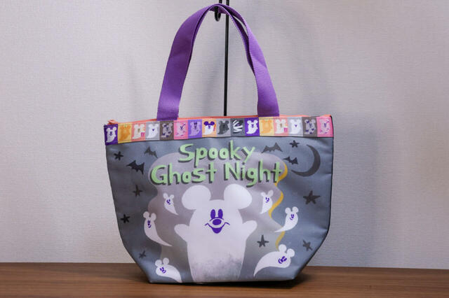 スーベニアランチケース プラス ¥1,300