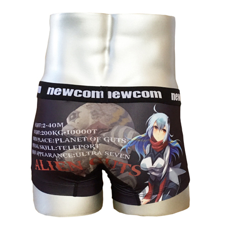 ウルトラ怪獣擬人化計画　メンズボクサーパンツ　ガッツ星人　©円谷プロダクション