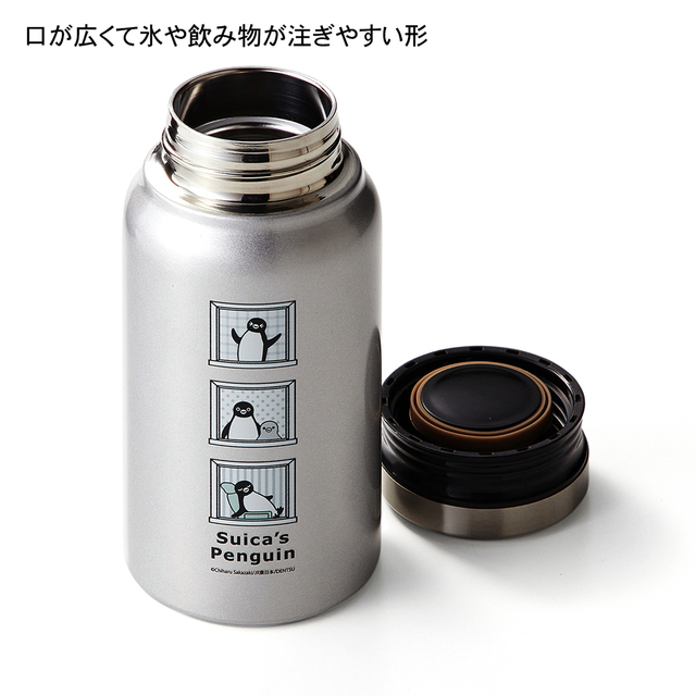 Suicaのペンギン ベルメゾン ミルク瓶のような形の保温保冷サーモボトル「Suicaのペンギン」