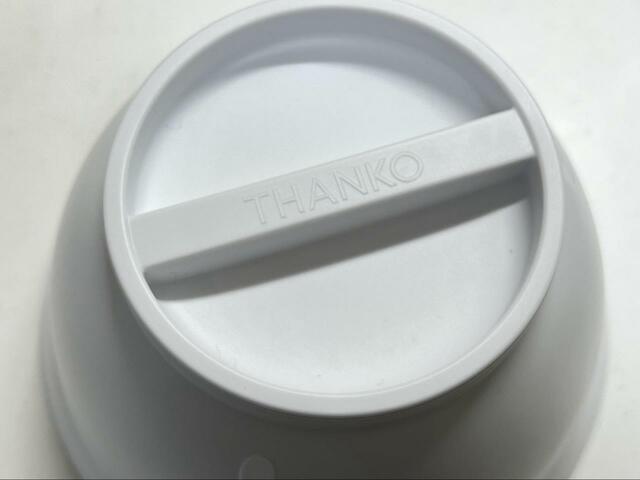【サンコー 炊き立て丼】正しく底にふたをつけると「THANKO」の文字がある