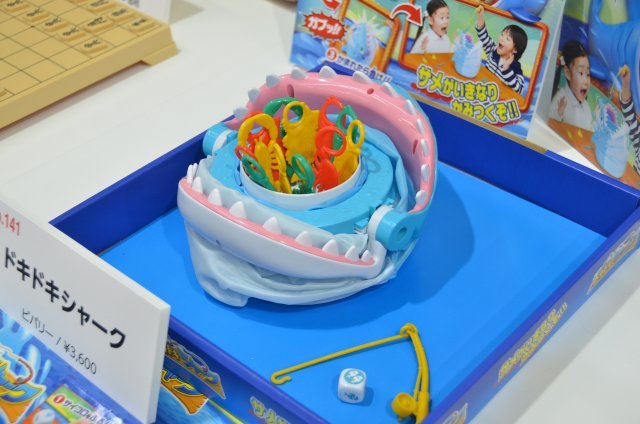 ドキドキシャーク／ビバリ―