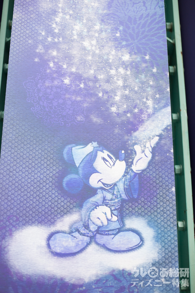 エレクトリックレールウェイの柱