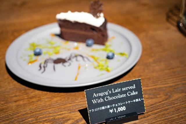 バックロットカフェ|ワーナー ブラザース スタジオツアー東京 メイキング・オブ・ハリー・ポッター