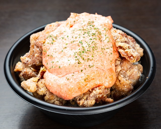 明太からあげ丼