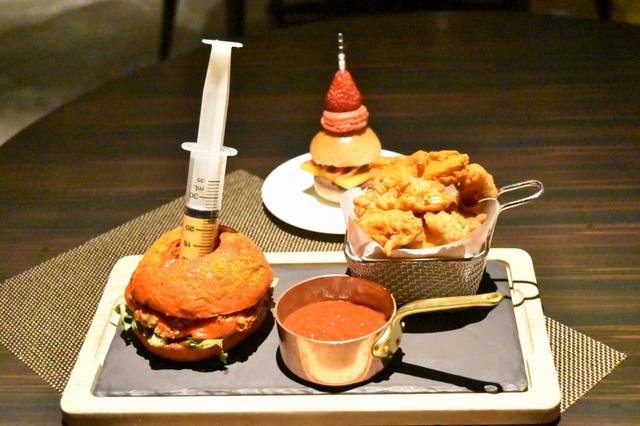 条件を満たせば、これが全部無料になります