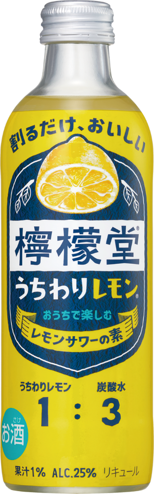 「​​​檸檬堂うちわりレモン」＜期間：2026年5月14日〜7月中旬（予定）＞【しゃぶ葉の「初夏の牛たんフェア」が今年も復活！新たに「牛テールだし」と「瀬戸内塩レモンだれ」が登場】