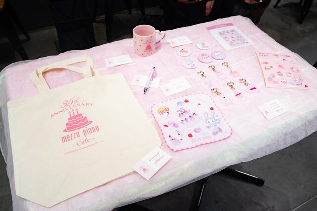 mezzo piano 35th Anniversary Cafe