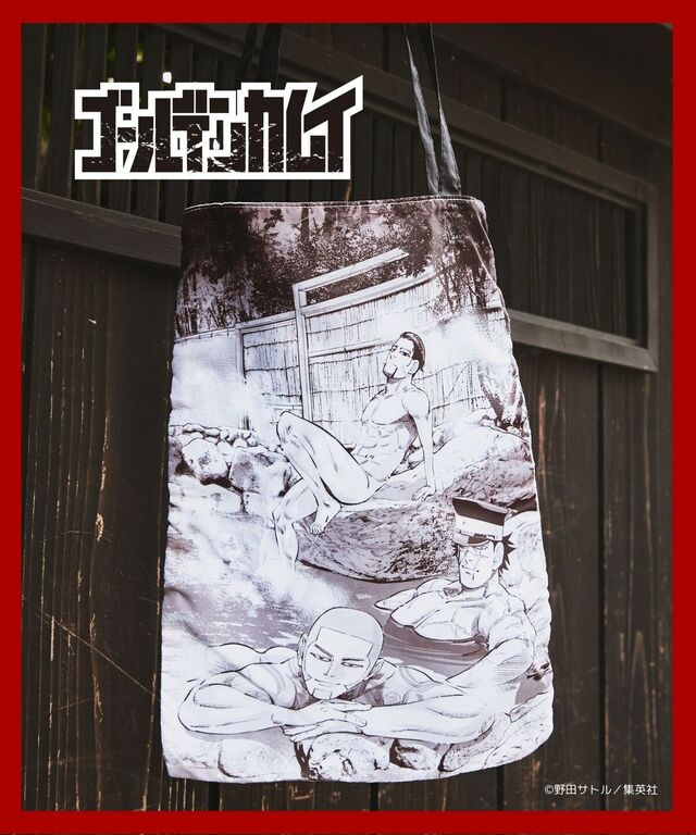 ゴールデンカムイエコバッグ コミック型のポーチ付き ￥3,990 / サイズ FREE / カラー ホワイト