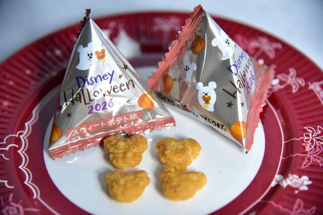 あげせんべい　スウィートポテト味
