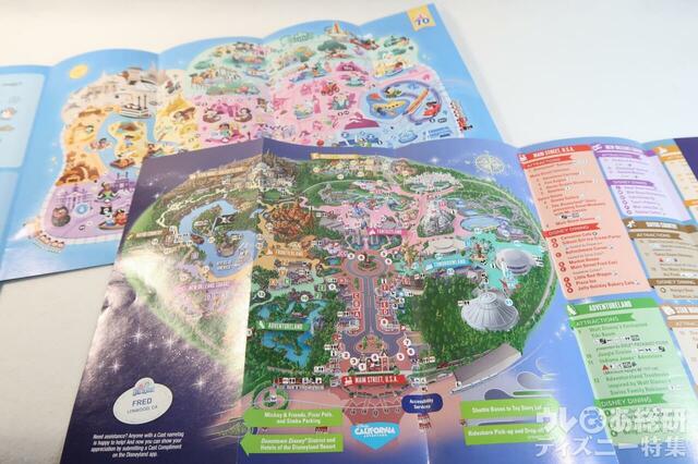 ディズニーランド・リゾート70周年 マップも70周年仕様