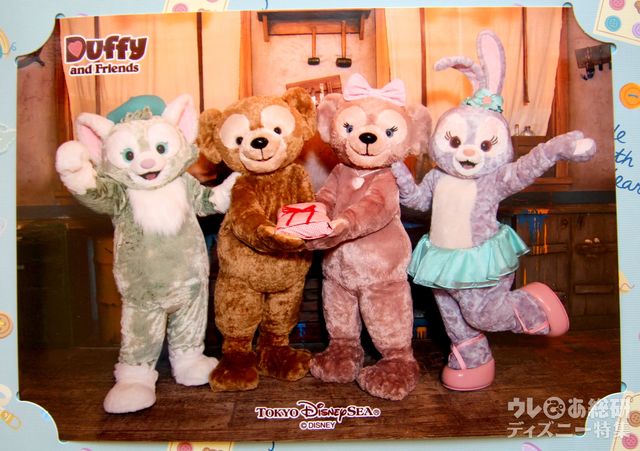 「ダッフィーのハートウォーミング・デイズ」デコレーションのディズニースナップフォト