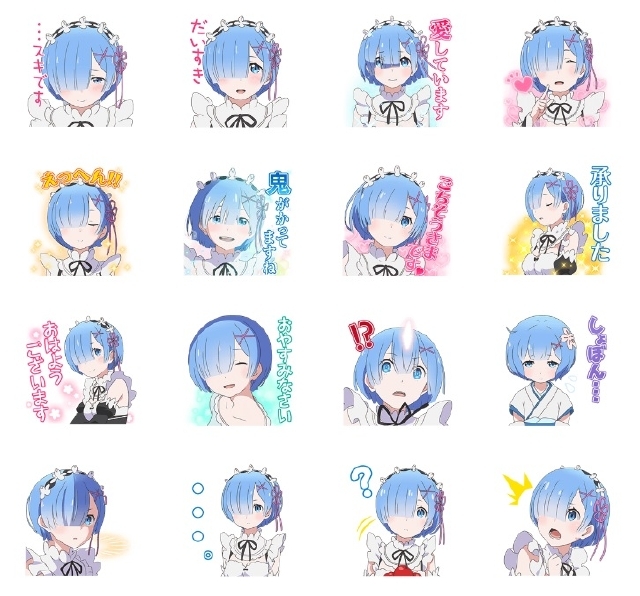 画像は公式サイトのスクリーンショット