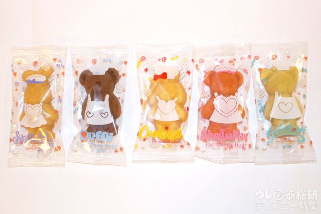 「ダッフィー&フレンズのハートウォーミング・デイズ」アソーテッド・スウィーツ