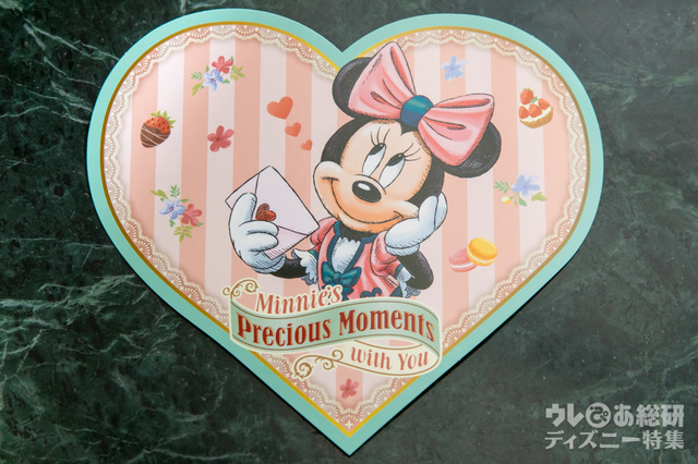 “ミニーのプレシャスモーメント・ウィズ・ユー”アフタヌーンティーセット 3,800円|東京ディズニーランドホテル「ドリーマーズ・ラウンジ」