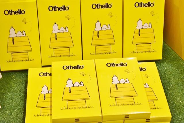 黄色と白の駒にキャラクターのイラスト入りの「オセロ」！