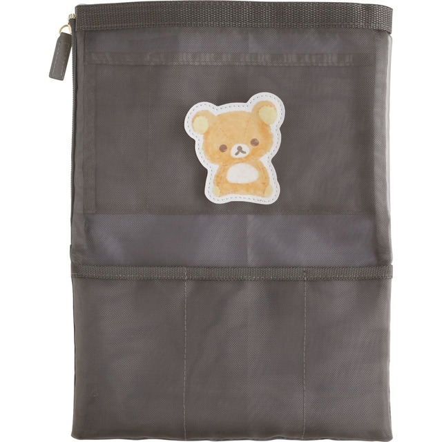 【リラックマ・オフィス雑貨シリーズ】「バッグインバッグ」モノクロダークブラック 2,640円