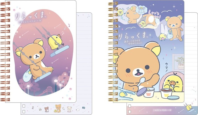 【あなたとまどろむリラックマ】カラフルな「B6SPノート」各￥495