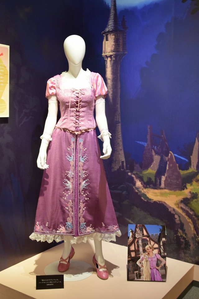 「塔の上のラプンツェル」パークキャスト用コスチューム(2016年)