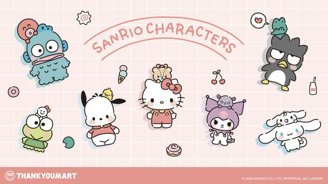 『サンリオキャラクターズ』の限定アイテムが、サンキューマートより1月上旬に新発売！