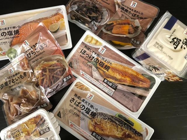 【セブン-イレブン　無添加のお惣菜】たくさんの種類が売っています