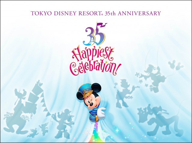TDR速報】35周年アニバーサリーのテーマは「Happiest Celebration