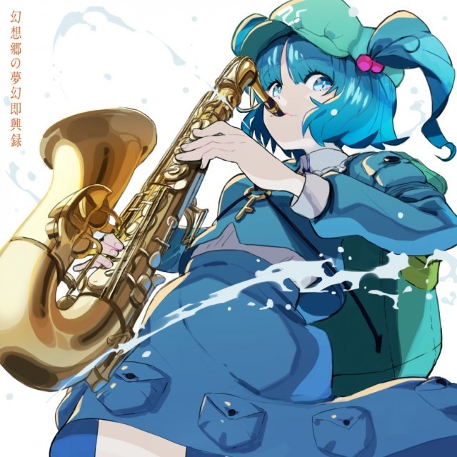 人気同人ゲーム「東方Project」シリーズの楽曲をフル 人気同人ゲーム「東方Project」シリーズの楽曲をフル