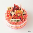 「エヴァンゲリオン」式波・アスカ・ラングレー オリジナルケーキ ￥6,300 税込