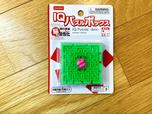 IQ パズルボックス