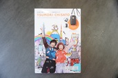『TSUMORI CHISATO 35th ANNIVERSARY BOOK』3,729円(税込)