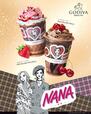 「​​​ゴディバ×NANAコレクション」＜期間：2026年8月7日〜＞【【ゴディバ×NANA】コラボコレクション第1弾に“ナナとハチ”デザインの「ショコリキサー」や「タンブラーセット」「保冷ポーチ＆トートバッグセット」が登場！】