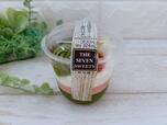 【セブン 宇治抹茶と苺のパフェ】抹茶と苺の意外な組み合わせのパフェ