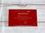 付録は「HELLO KITTY (ハローキティ)刺しゅうがかわいい ミラー付きリンゴ柄キルティングポーチ&ぷっくりシール」