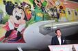 特別塗装機「JAL Colorful Dreams Express」お披露目イベント