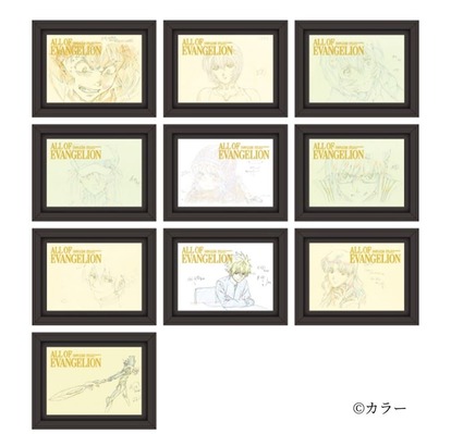 エヴァンゲリオン】描き下ろしの限定グッズ出るよ♪30周年記念展『ALL