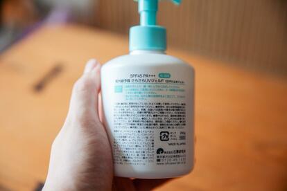 塗った直後からサラサラになる日焼け止め」を夫婦で愛用中。塗り忘れが