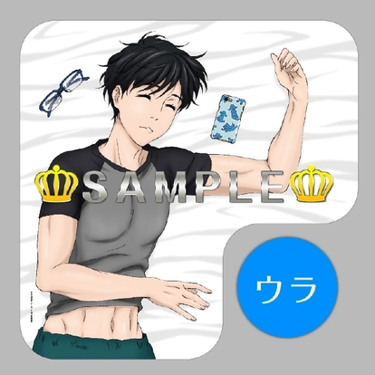 未使用　ユーリ!!! on ICE ヴィクトル 勝生　ダイカットクッション 未使用 ユーリ!!! on ICE ヴィクトル 勝生 ダイカットクッション