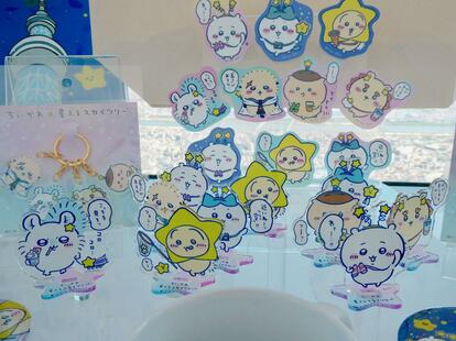 ちいかわ×東京スカイツリー」限定オリジナルグッズが反則級の