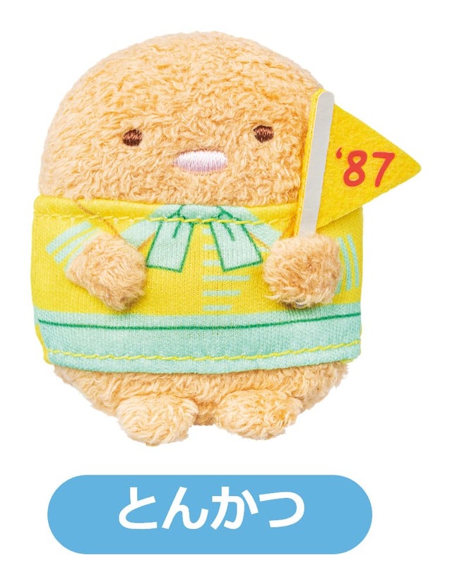 【デニーズ×すみっコぐらし】3代目（1987年～1991年）「とんかつ」