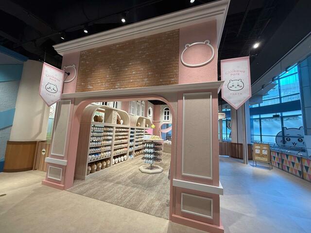 「ちいかわモチーフのショップ」