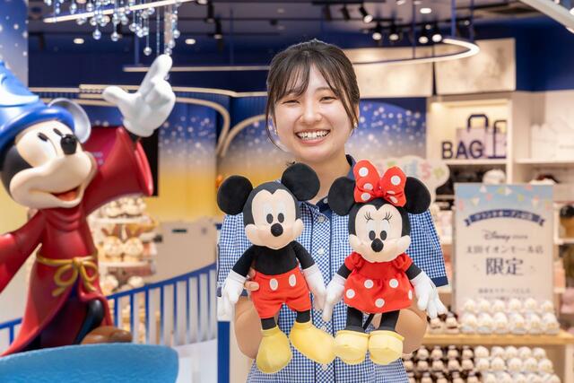 【ディズニーストア 太田イオンモール店】店舗の方