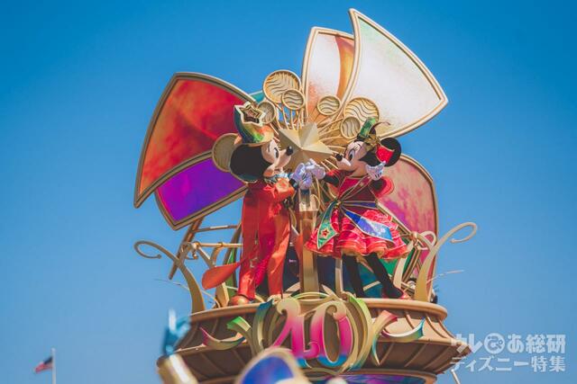 ディズニー・ハーモニー・イン・カラー 