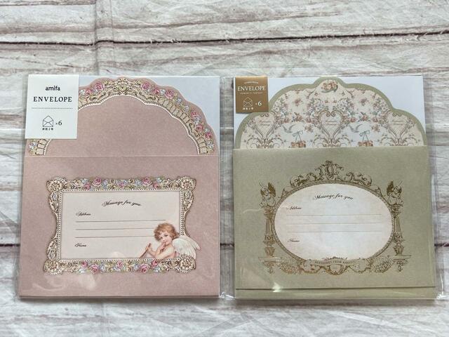 洋形封筒2号6P ロマンティックファンタジー/各税込110円