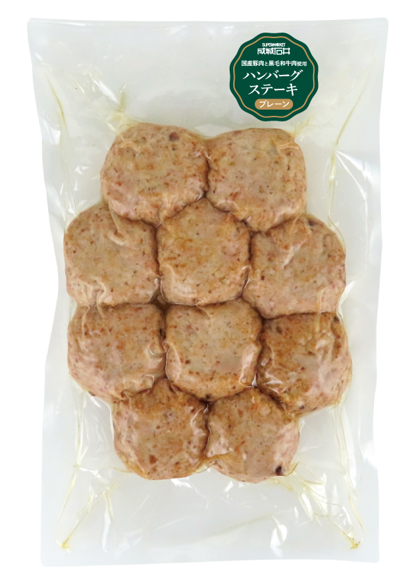 成城石井 ハンバーグステーキ10ケ入 420g 1,835円