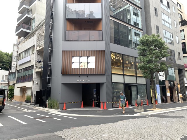 けやきが入っているビルは新築でピカピカ！【牛たん けやき 麻布十番店】