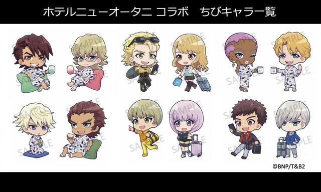 描き起こしイラストとして、キャラクターたちがちびキャラとなって登場！